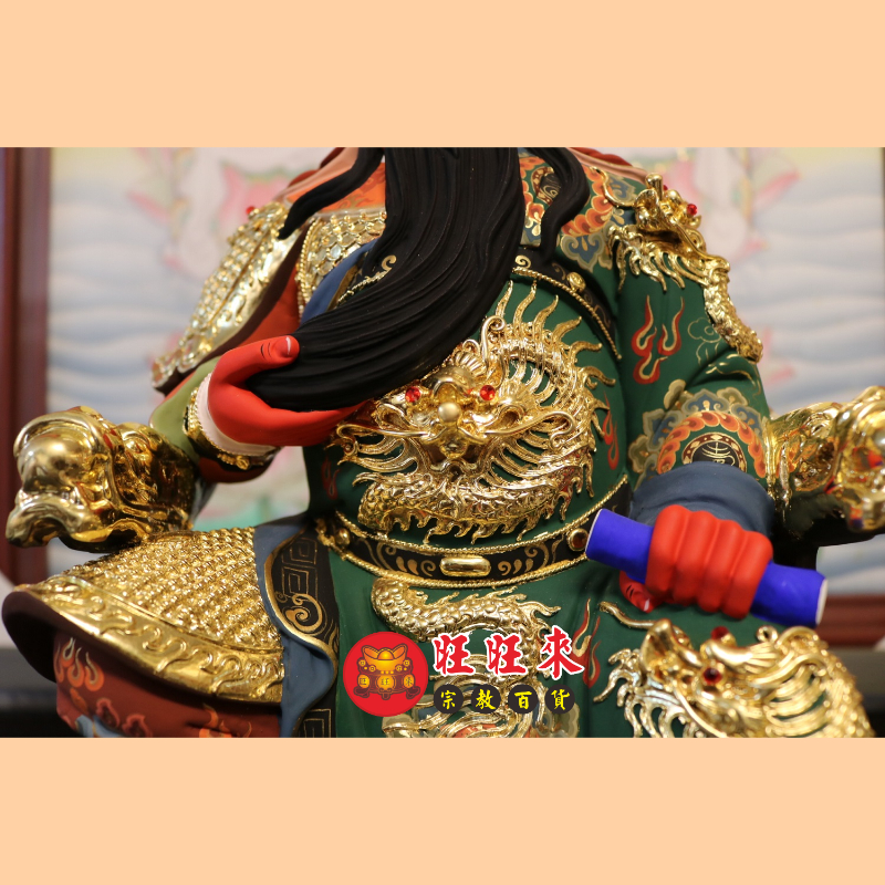 關聖帝君｜香樟｜勝券在握｜極彩安金｜已售出