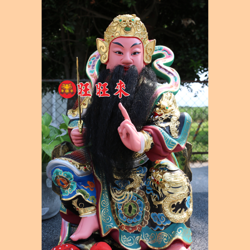 玄天大上帝 活眼｜香樟｜極細彩繪安金