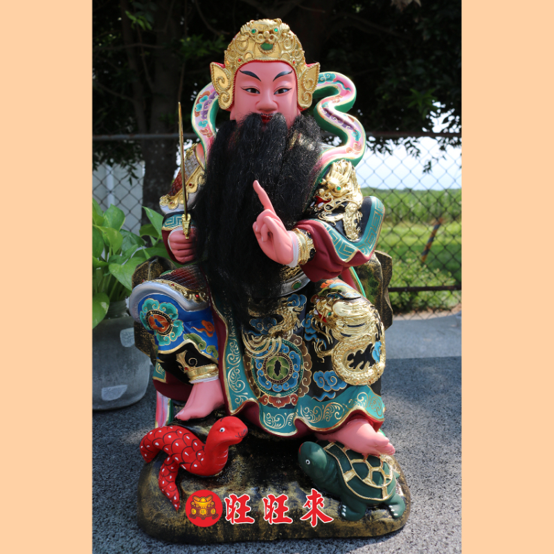 玄天大上帝 活眼｜香