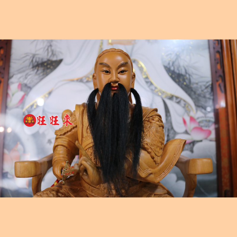 玄天上帝 座文椅｜香樟｜二度