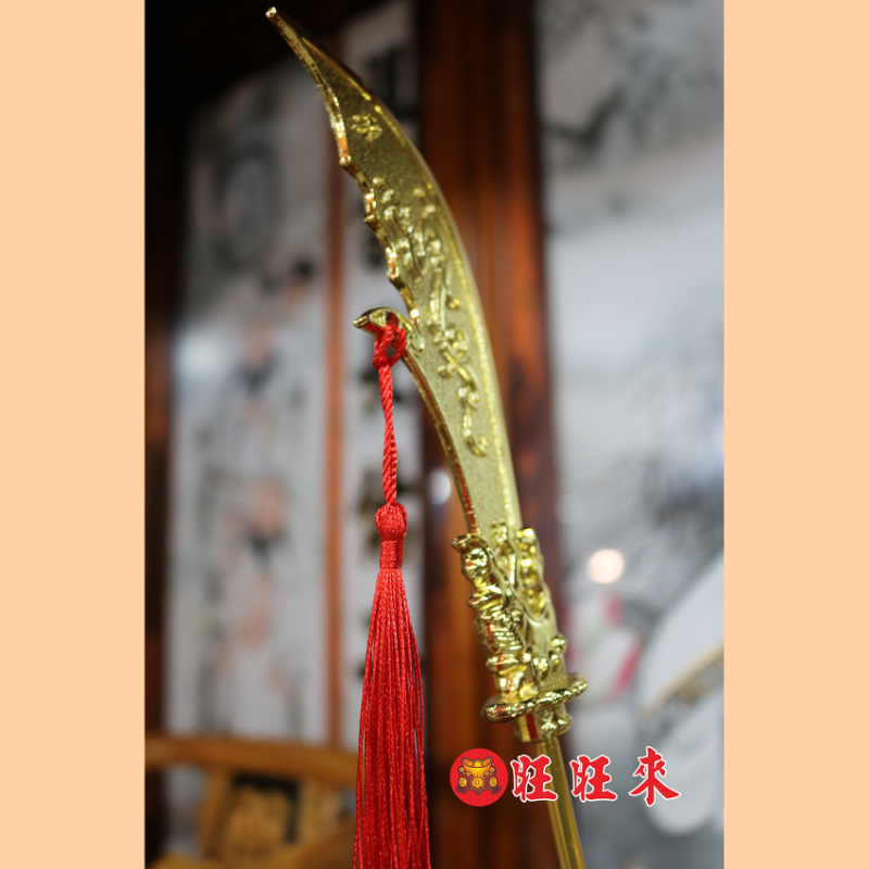 關聖帝君 站身｜香樟｜極彩錦雕安金