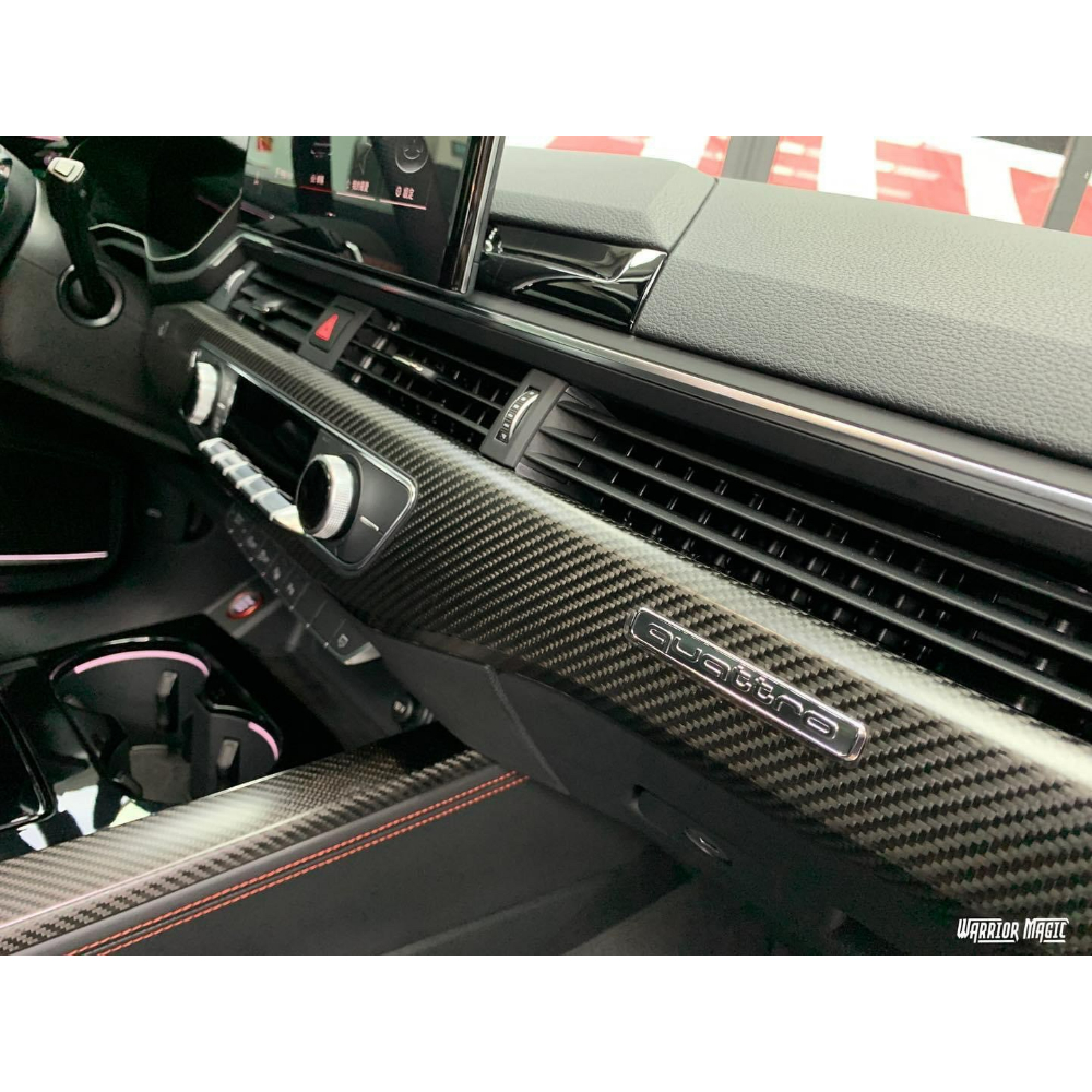 Audi RS4/奧迪內裝防護