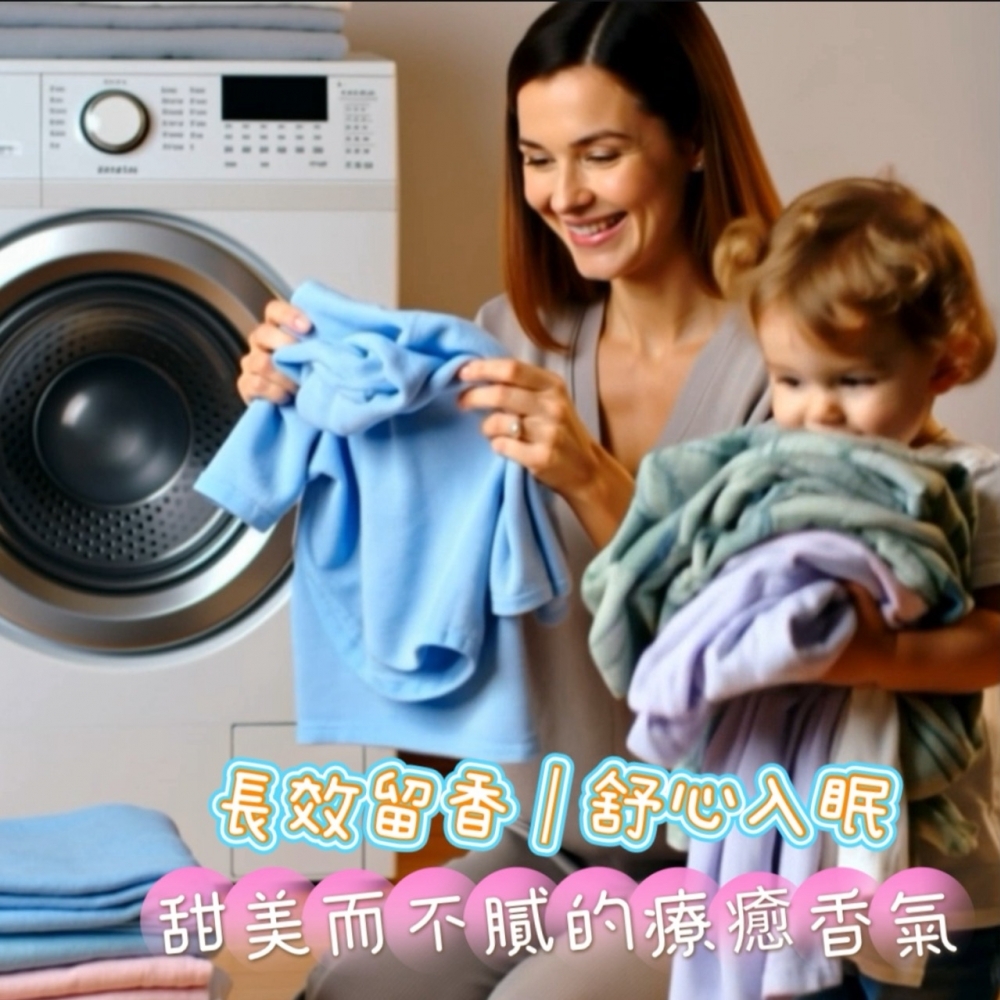 衣蝶香芬豆/青嵐森林浴(隨身包/50包/箱)