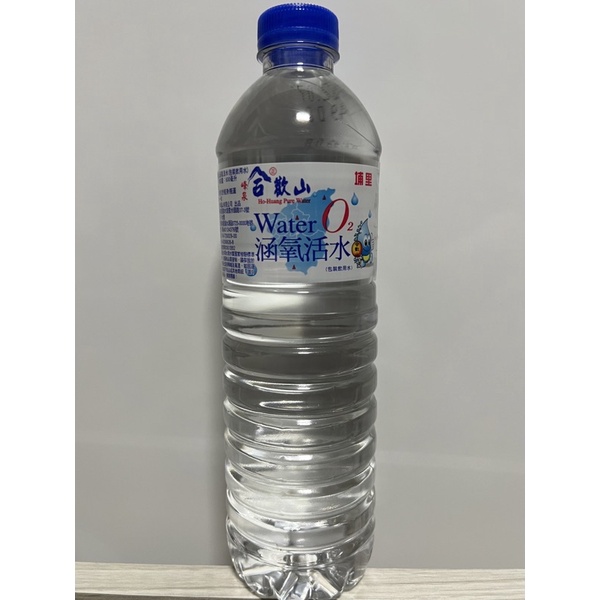 礦泉水 瓶裝水  小水（600ml）