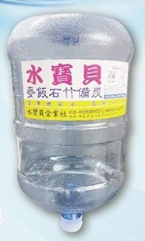 借機方案：預付100桶竹備碳桶裝水+租借中古飲水機一台，優惠價7000元