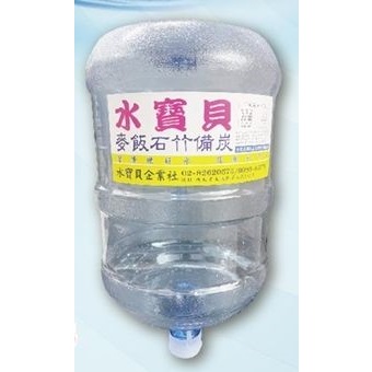 五加侖竹備碳桶裝水 