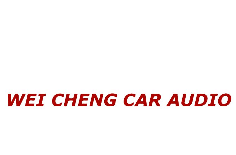 偉誠汽車音響-汽車音響安裝,彰化汽車音響安裝,和美汽車音響安裝