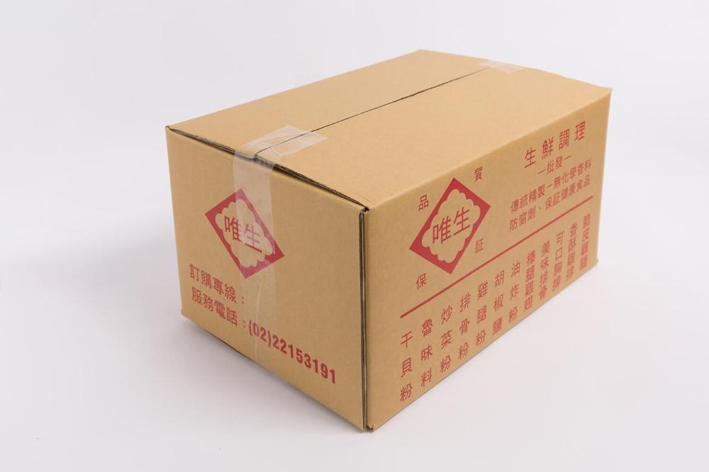香濃滷味粉/調味粉廠商
