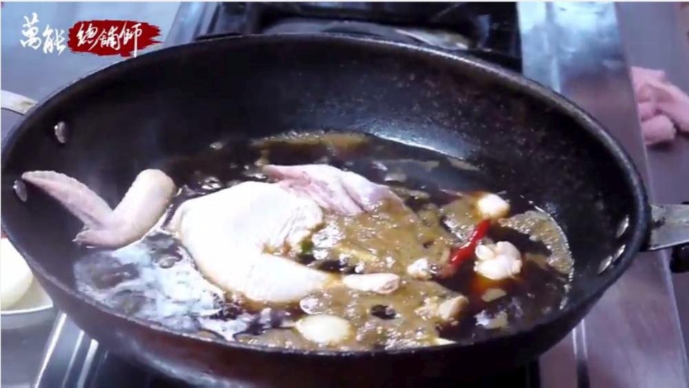 香濃滷味粉/調味粉廠商