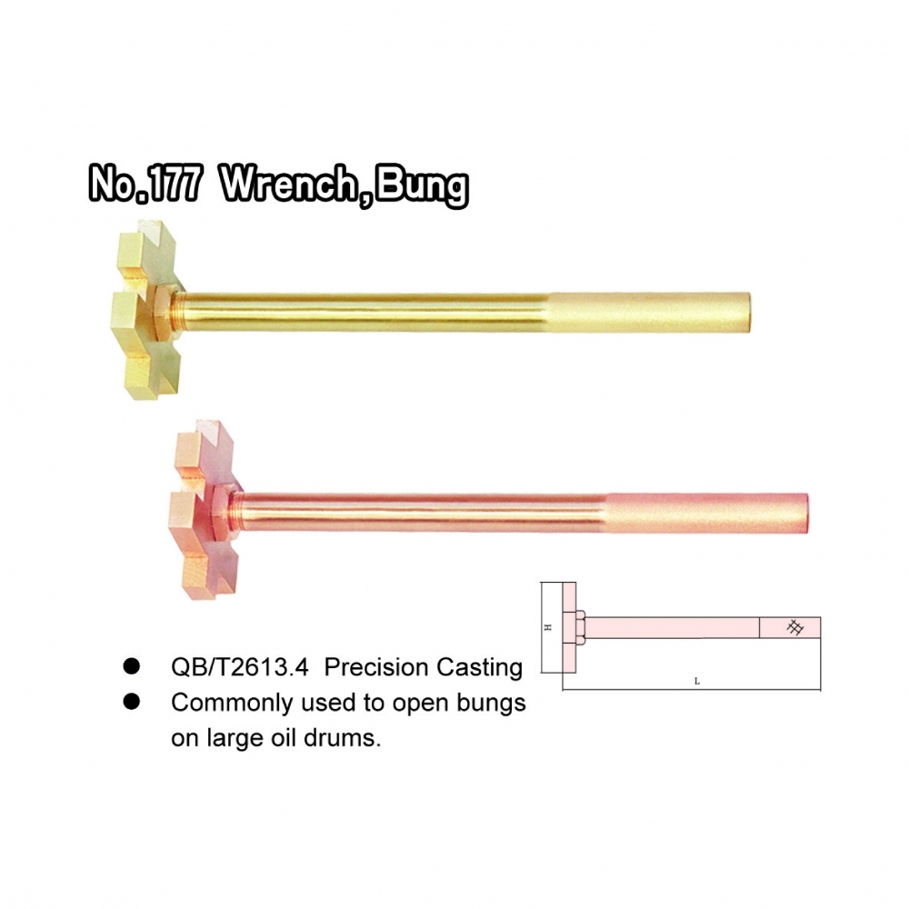 No.177 防爆開桶器
