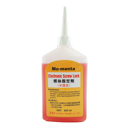 MO-MENTA-螺