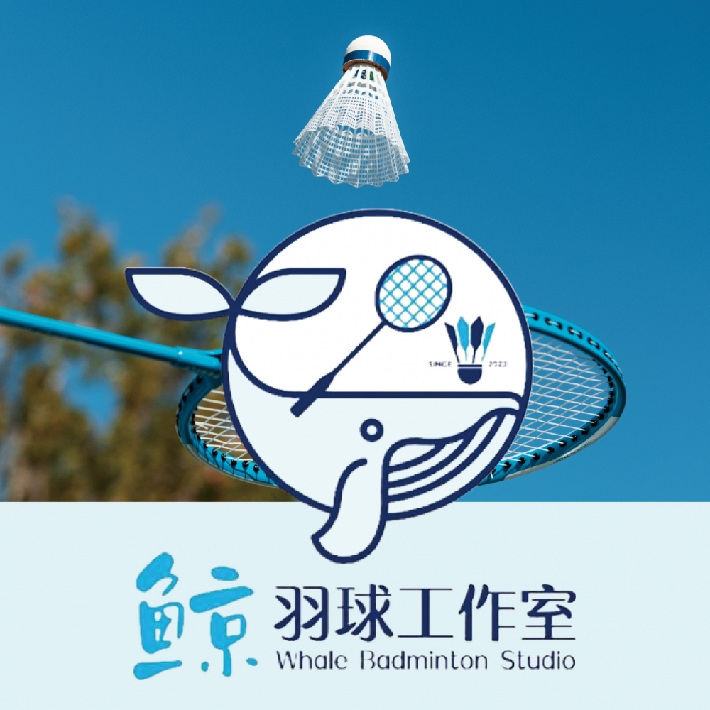 羽球線材 MZ-70