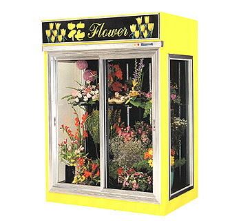 5尺機下型開門式花卉保鮮櫃(裝機)