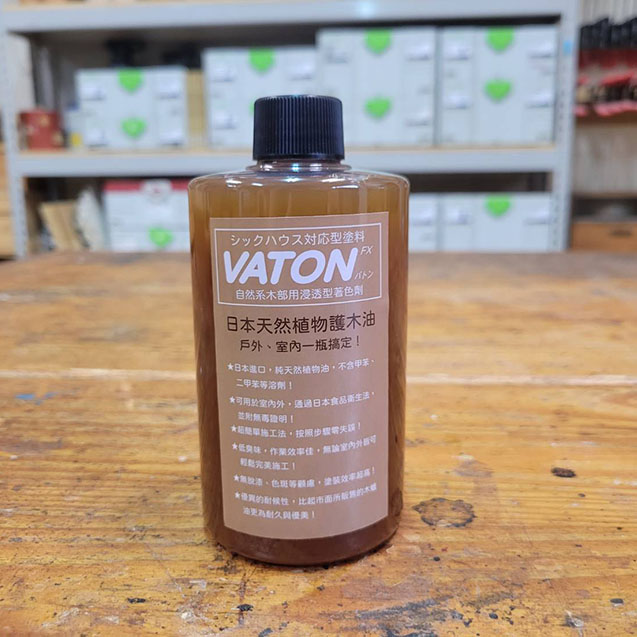 日本進口 大谷 VATON 天然植物護木油  透明色