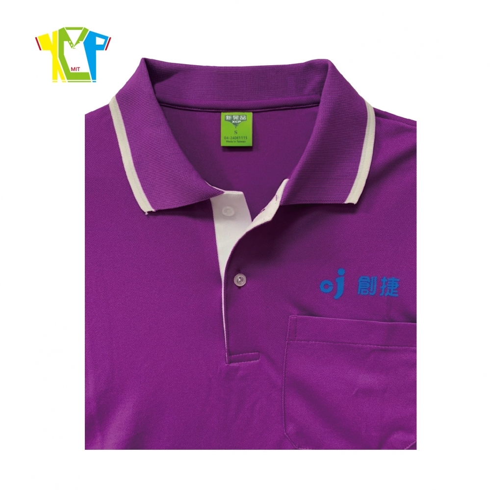 P2063-側身腰身接片POLO衫