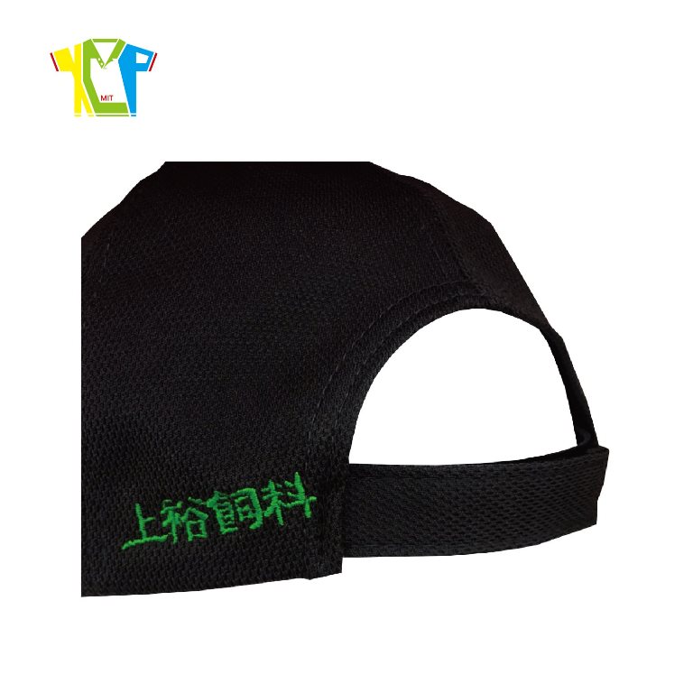 H1023-交織鴨舌帽