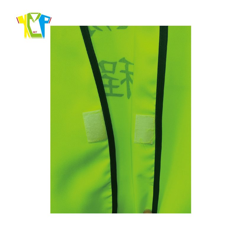 V1002-志工活動背心