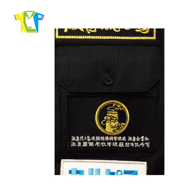 WL1001-襯衫工作服