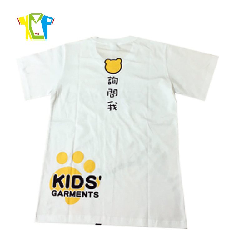 T1008-純棉圓T網版印刷