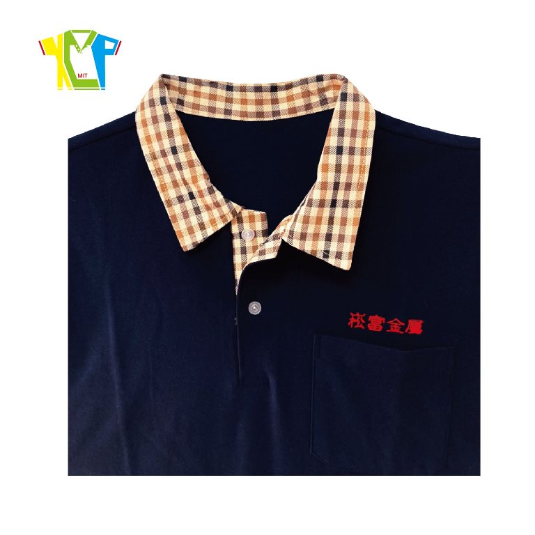 P2053-短袖接色POLO衫