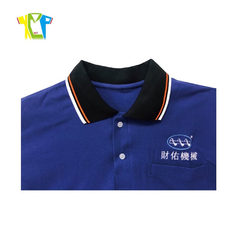P2051-長袖POLO衫