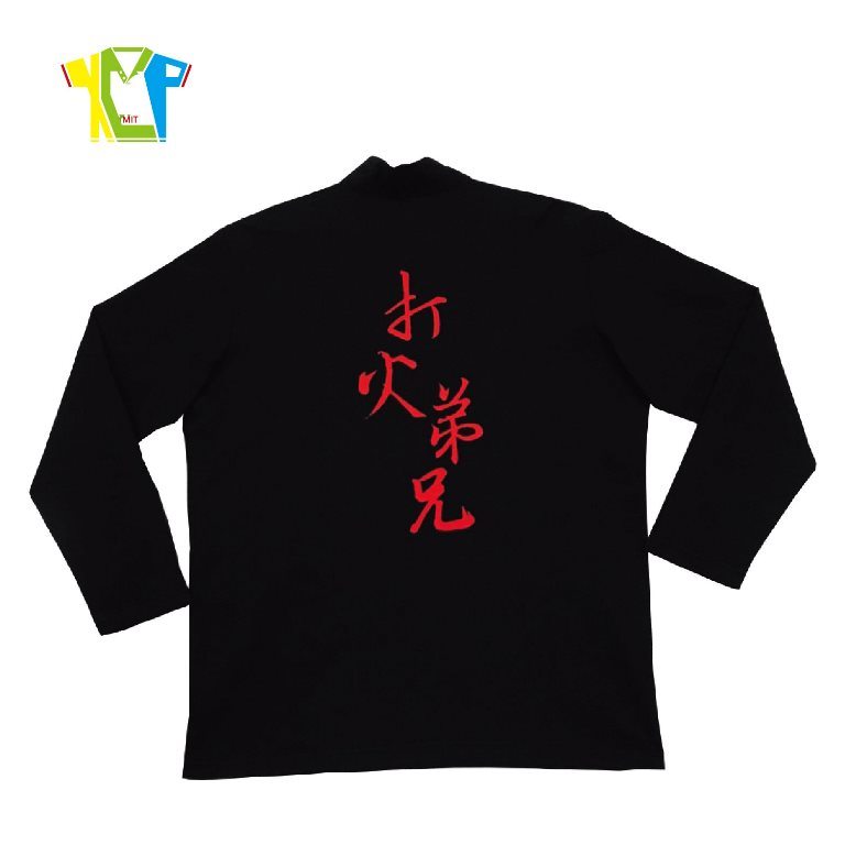 PL1032-拉鍊款POLO