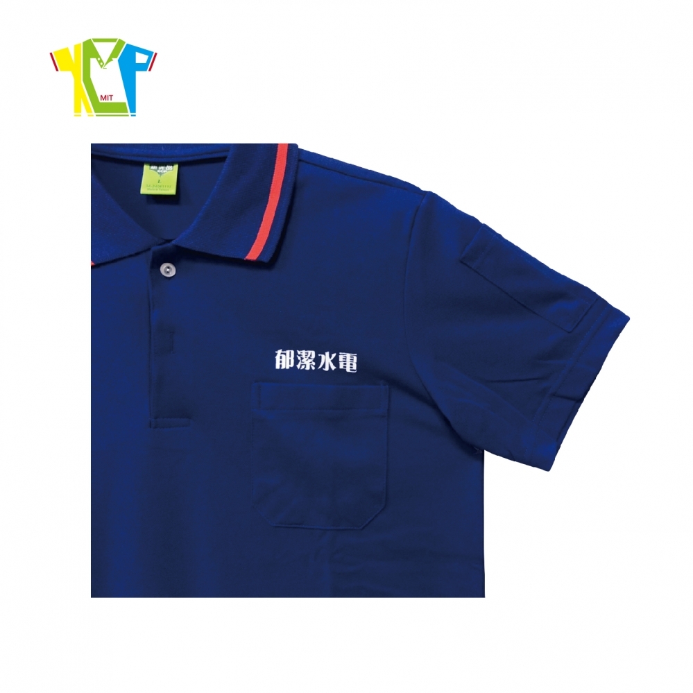 P2078-長短袖POLO衫