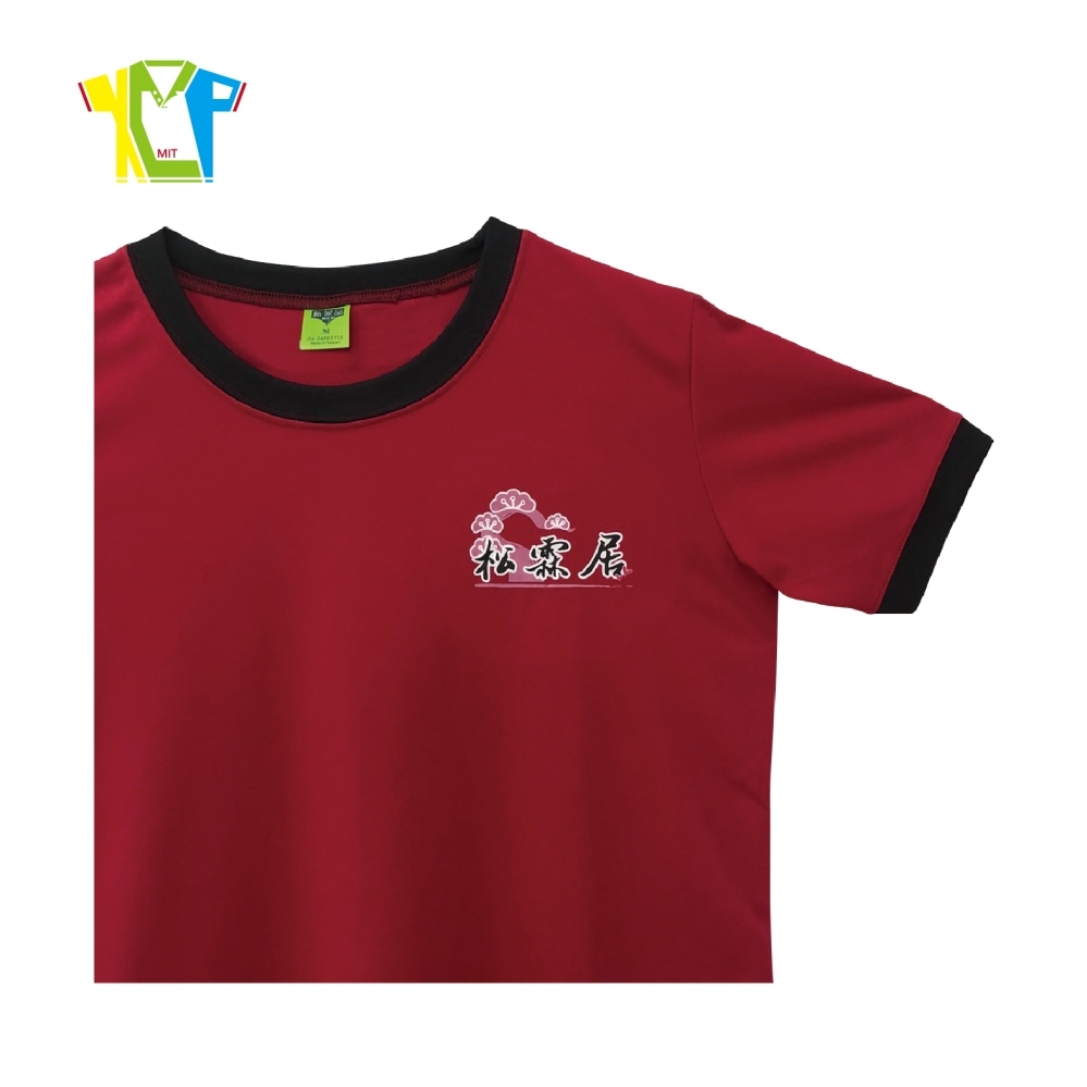 T2113-圓領短袖T恤