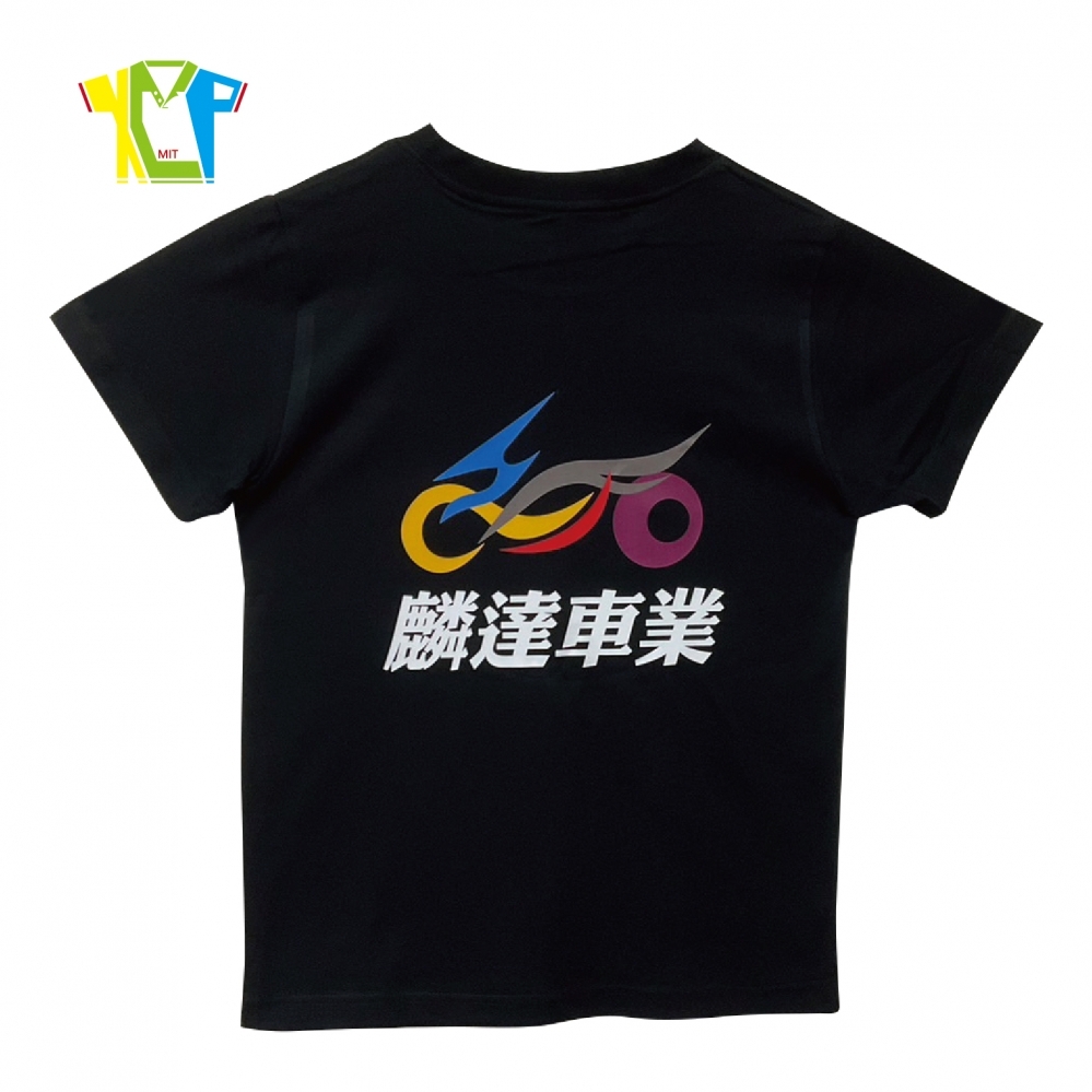 T2160-圓領短袖T恤