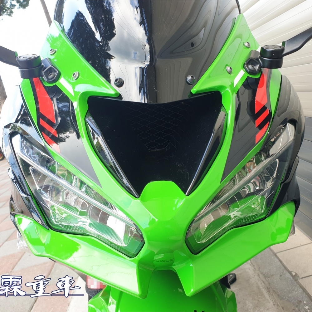 Kawasaki Ninja ZX-6R 636