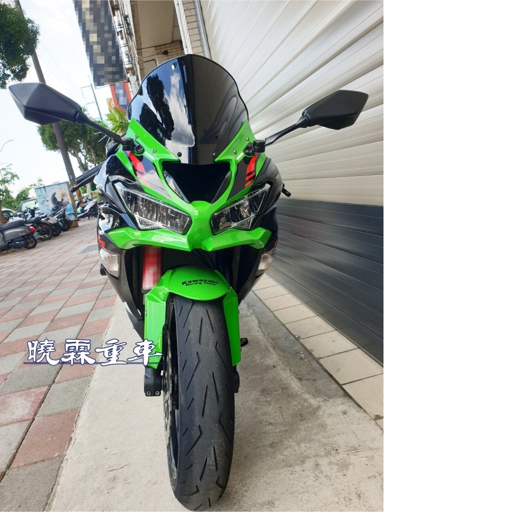 Kawasaki Ninja ZX-6R 636