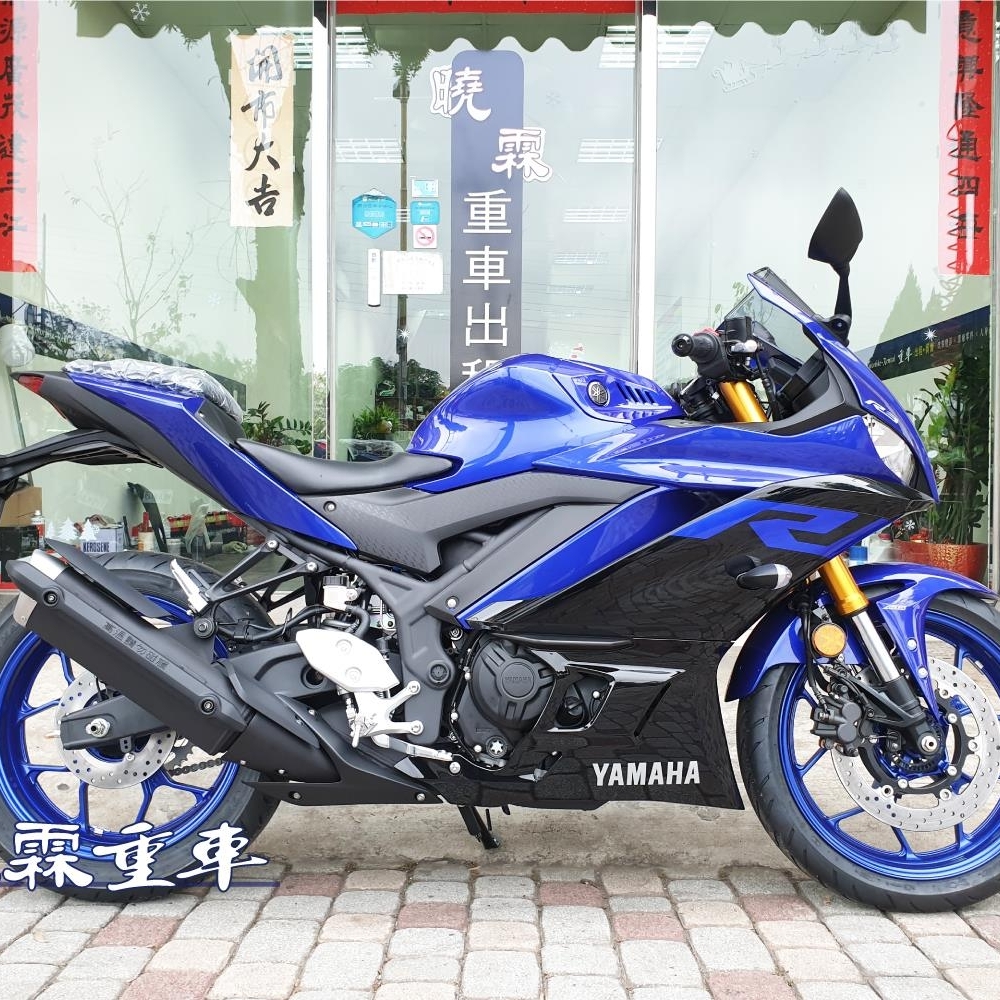 YAMAHA YZF