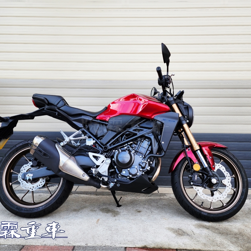 2023 HONDA CB300R