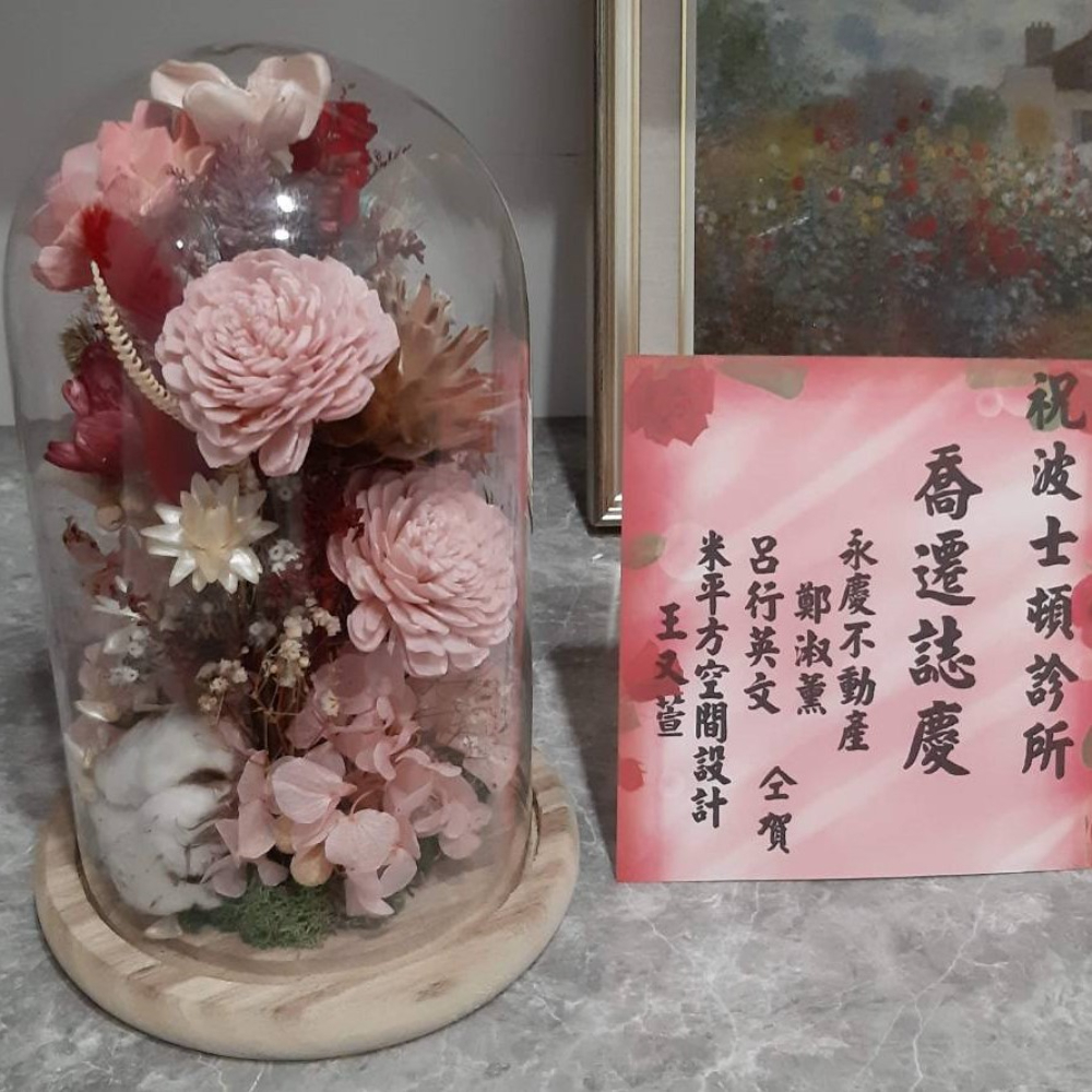 永生乾燥花-023