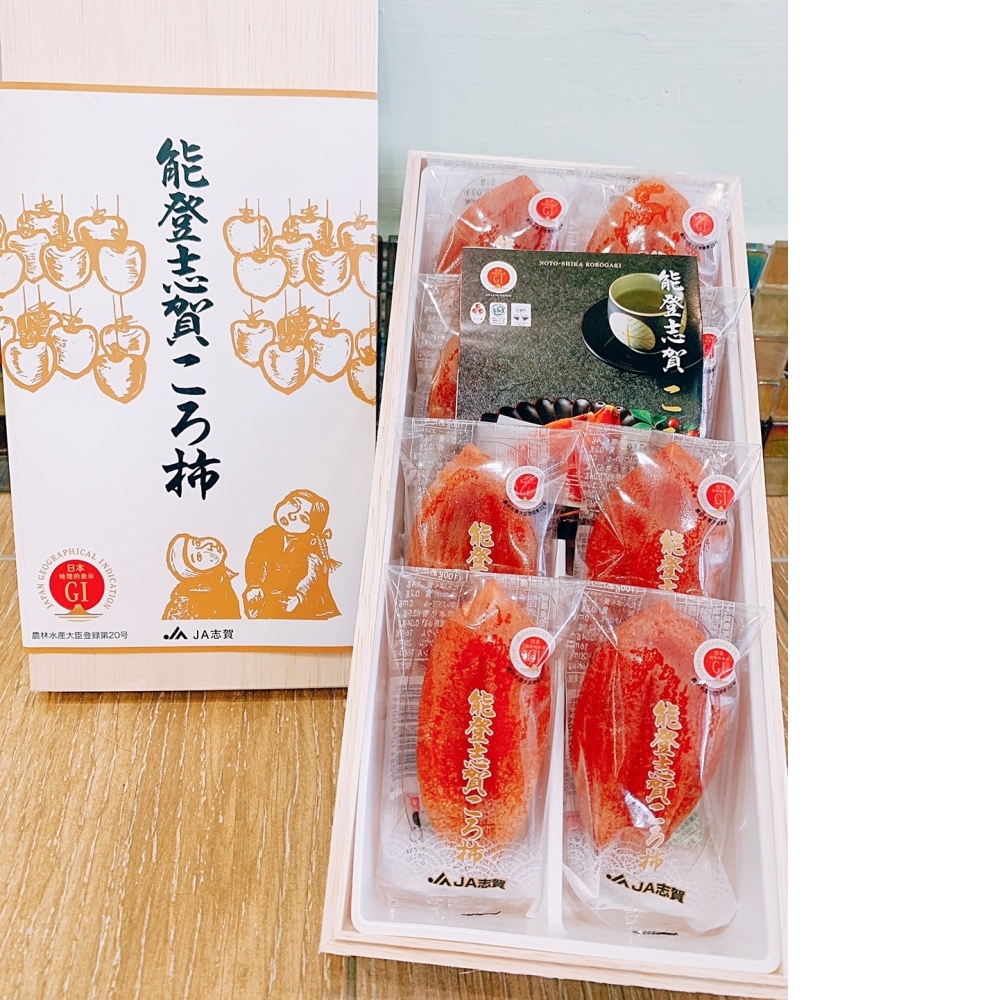 日本 頂級原裝限量 