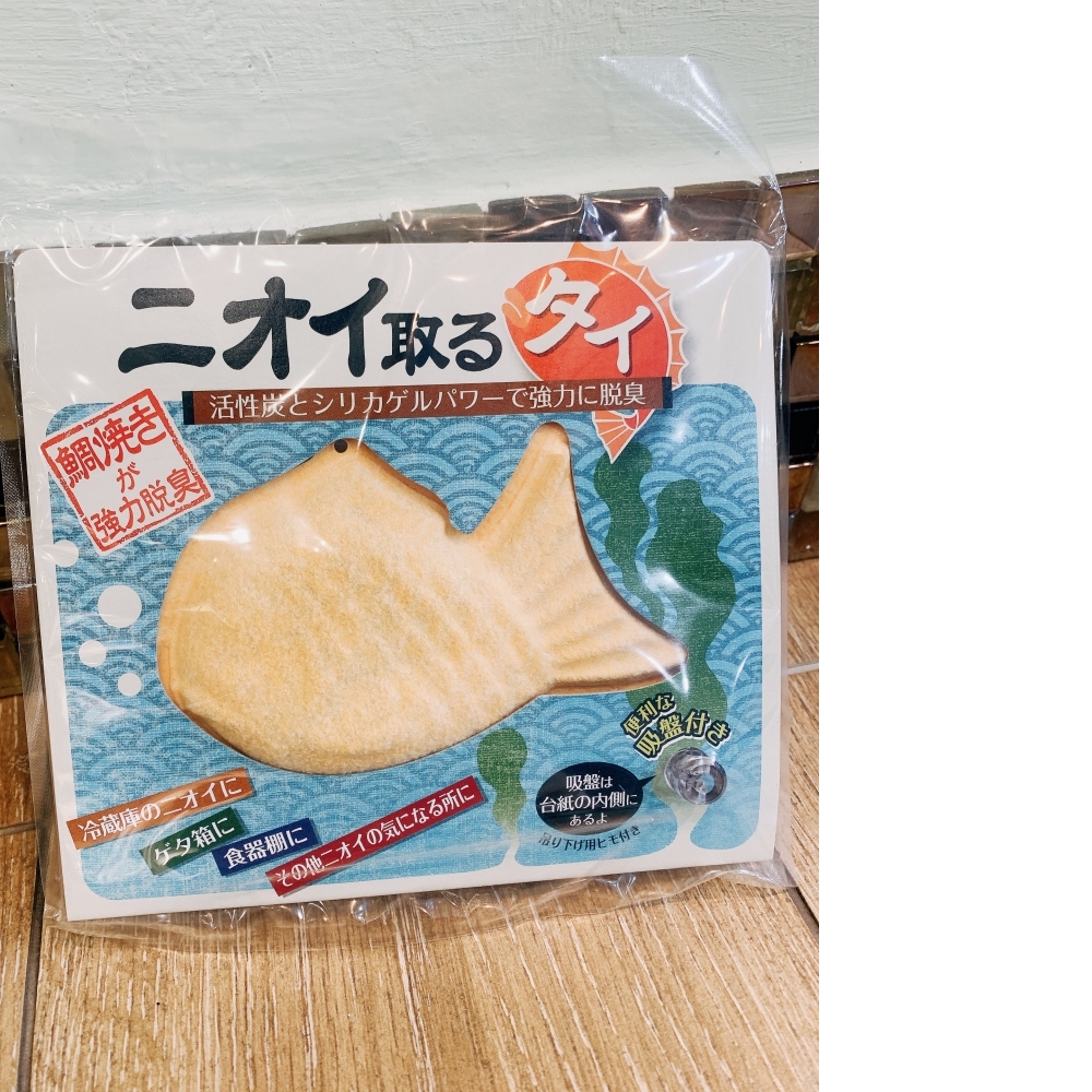 日本製鯛魚造型強力除溼除臭包