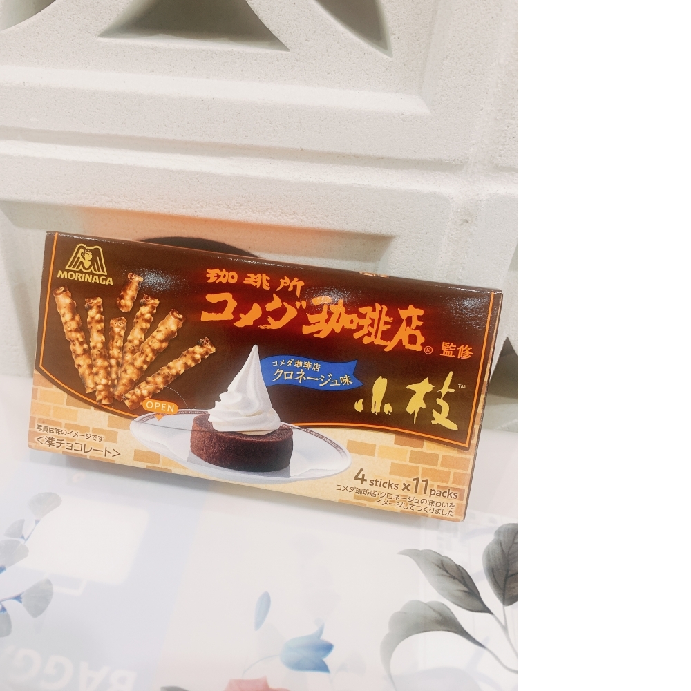 日本森永客美多咖啡聯