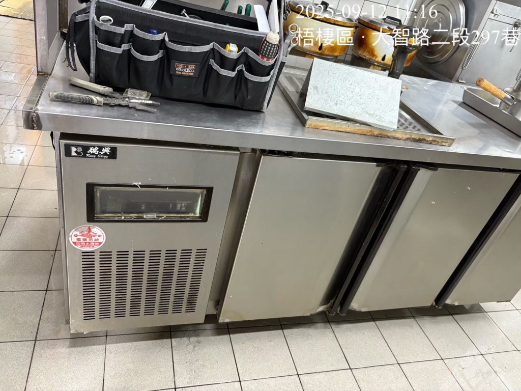 冷藏/冷凍櫃維修