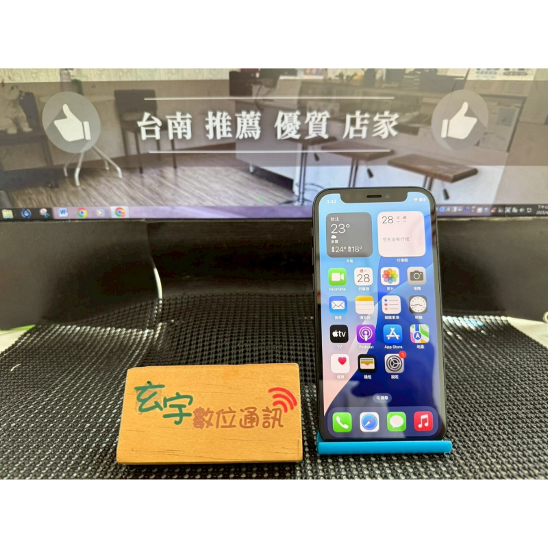 iPhone 12mini 黑色 128g 100% 單機