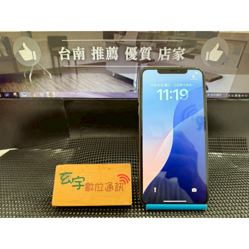 iPhone 11promax 金色 256G 100% 單機