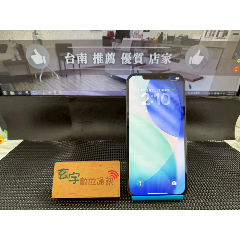  iPhone 12promax 藍色 256G 100%  單機