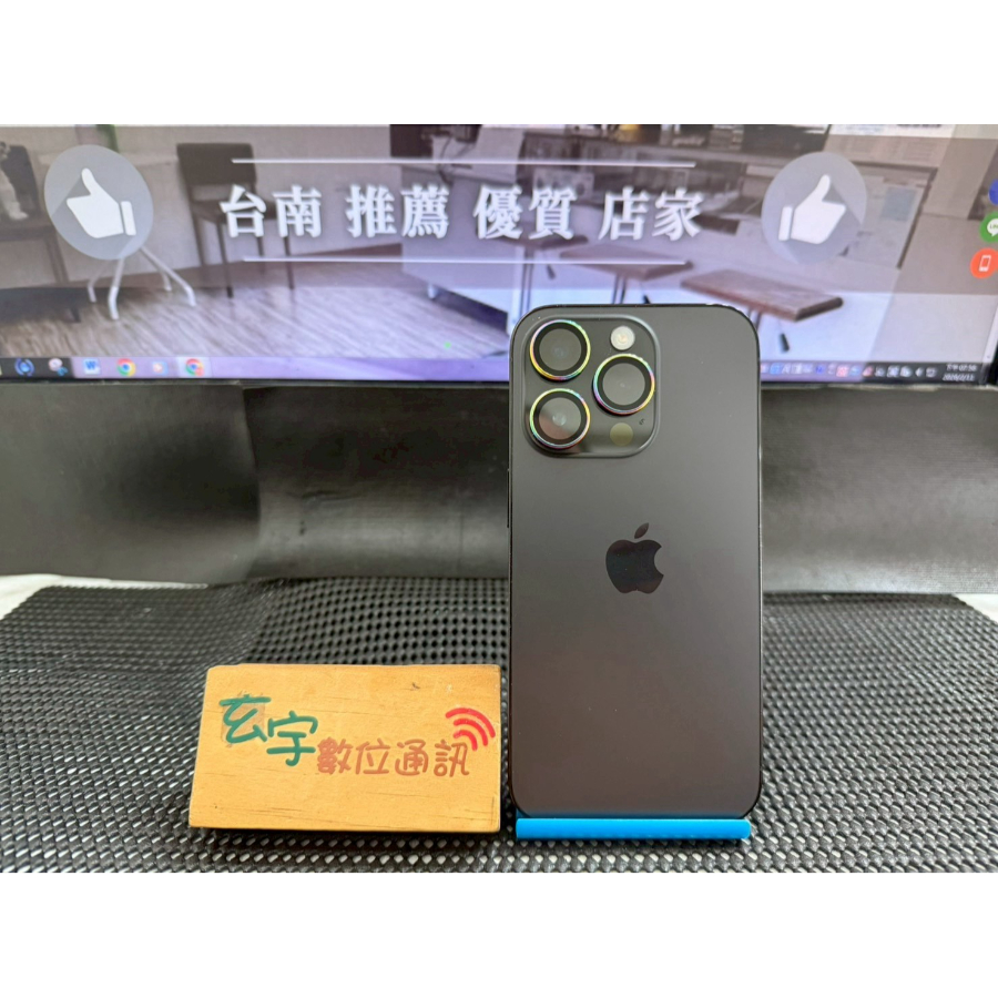 iPhone 14pro 黑色 128G 100% 單機