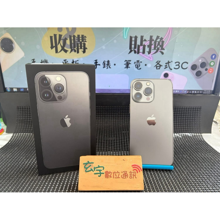 iPhone 13pro 灰色 128G 91%