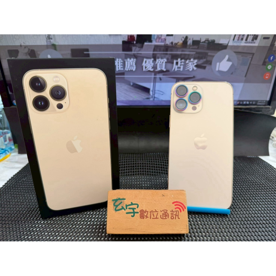 iPhone 13promax 金色 128g 100%