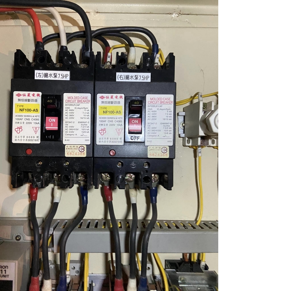 北投水電【迅霆水電】網友5星好評推薦！台北水電、新北水電、桃園水電、揚水系統維修
