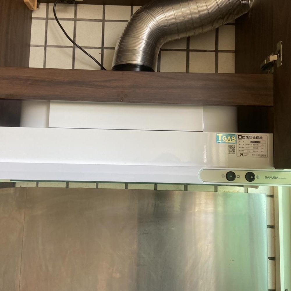 桃園水電【迅霆水電】網友5星好評推薦！台北水電行、新北水電行、桃園廚具安裝、抽油煙機安裝、瓦斯爐安裝