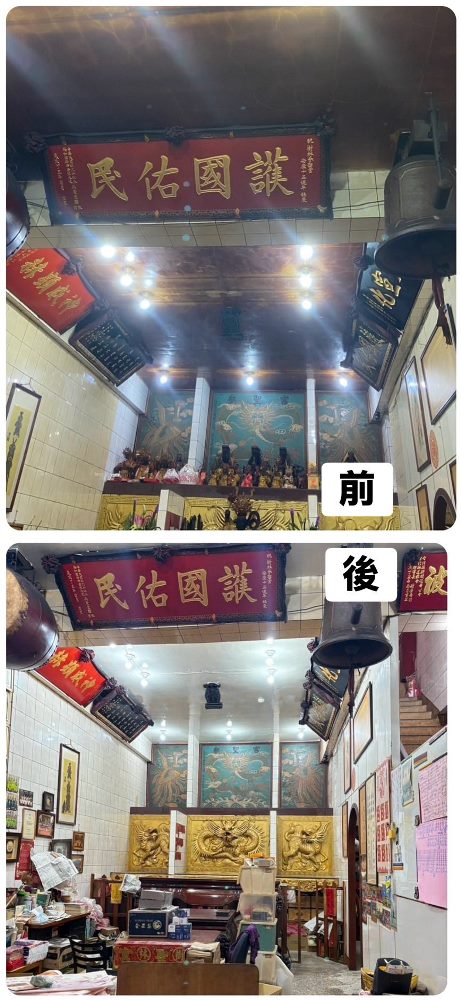 新北水電【樹林水電推薦】油漆工程,網友5星好評!專線0989-438998、鶯歌水電、三峽水電、土城水電、新店水電