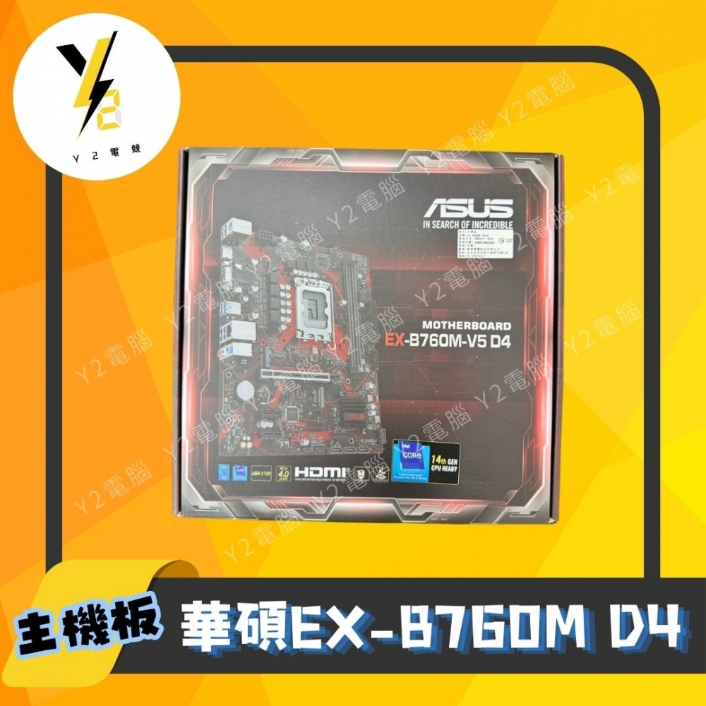 華碩EX-B760M D4