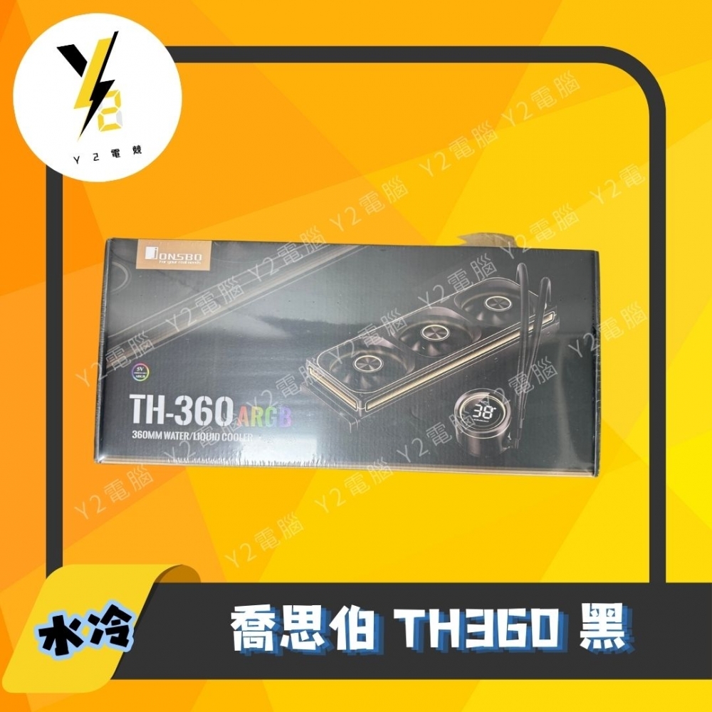 喬思伯 TH360 黑