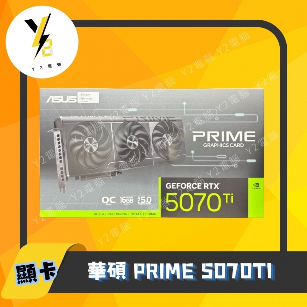 華碩 Prime 5